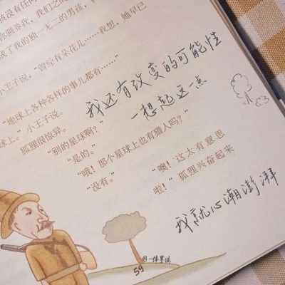 Furry数位绘画实用技巧FurryQQ群